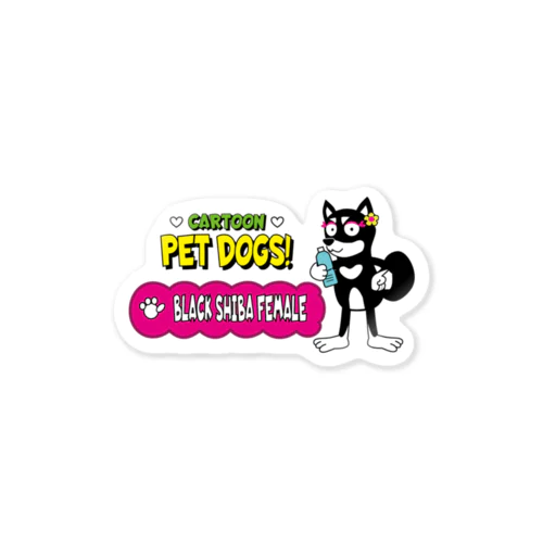 【112M】C･PETDOGS『Black Shiba Female』ステッカー(ボトル用） Sticker