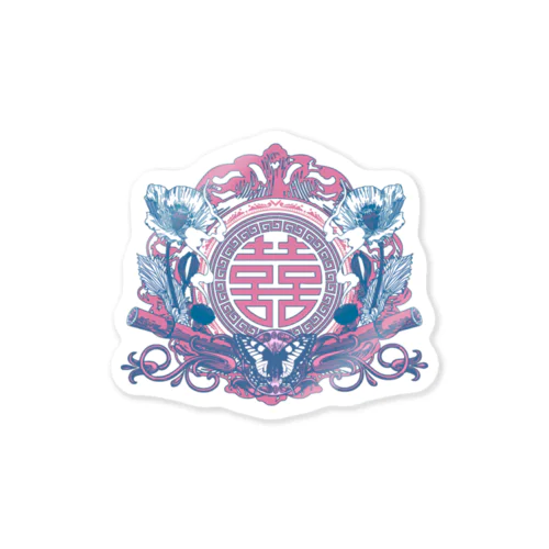 幻想阿片中華紋 Sticker