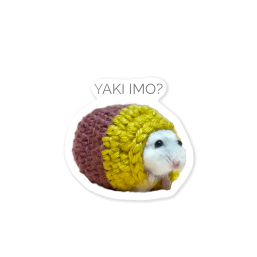 YAKI IMO？ Sticker