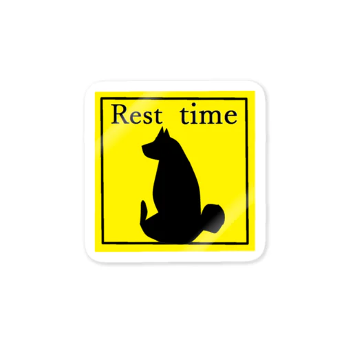 もっちり柴シルエット１(Rest time) Sticker