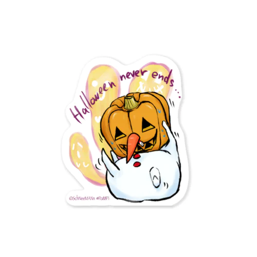 しゅねまんハロウィンコスプレ ジャック・オーランタン Sticker