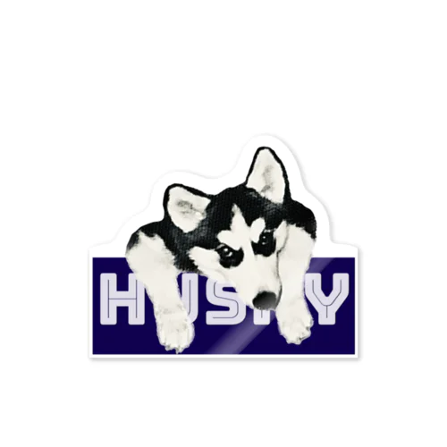 HUSKY Sticker