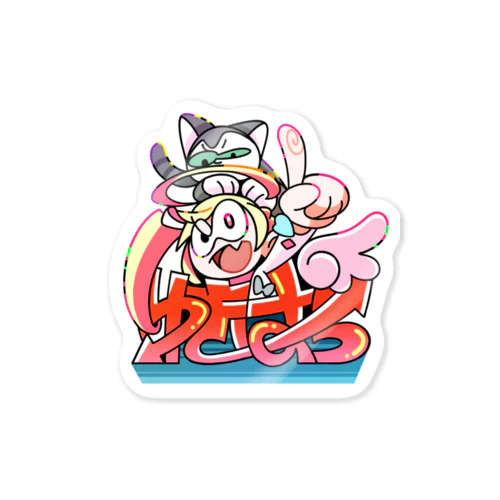 GO！ゆきはら Sticker