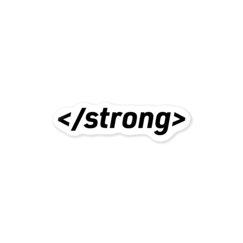 </strong> ステッカー