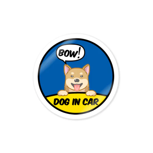 Bow! Dogincar 柴犬　茶色 Sticker