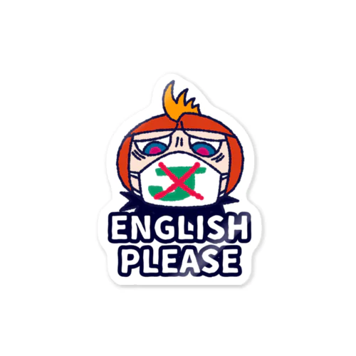 ENGLISH PLEASE ステッカー