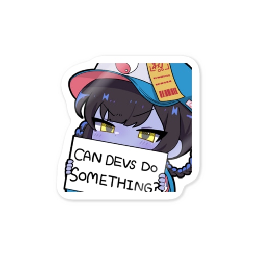 Exorcist "Can Devs Do Something?" Sticker