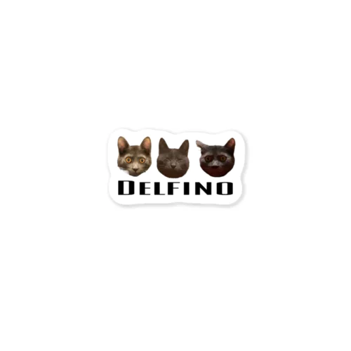 Delfino Sticker