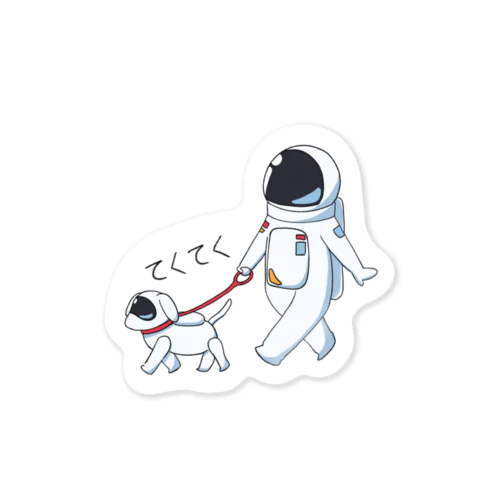 おさんぽ宇宙くん Sticker