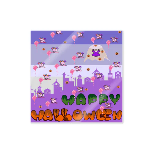 HAPPY　HALLOWEEN　NIGHT Sticker