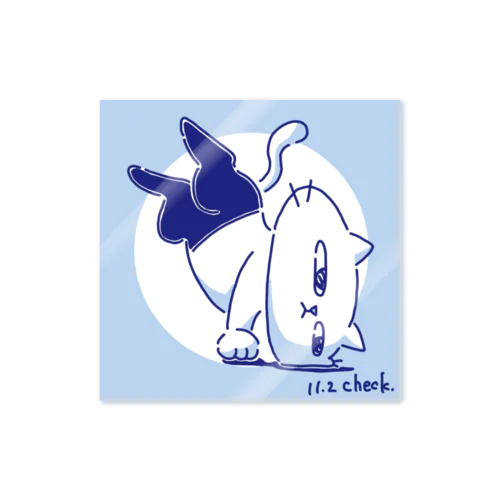 11.2 ねこくん Sticker