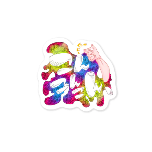 こんこんこん、ステッカー Sticker