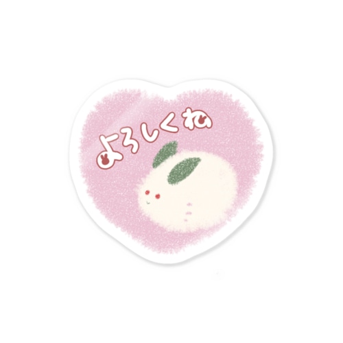 うさぎ　ステッカー Sticker