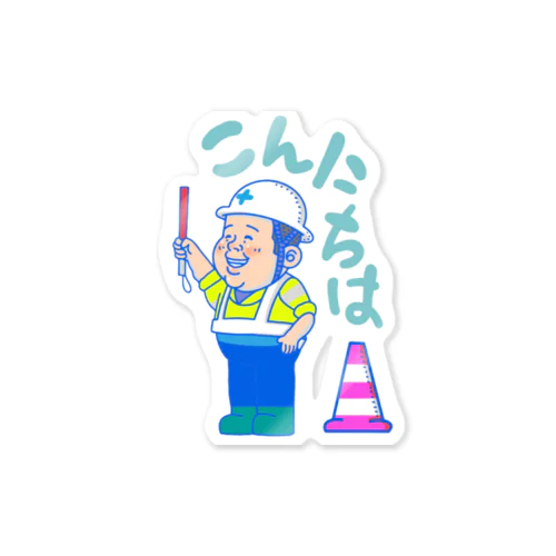 RIKUステッカー Sticker