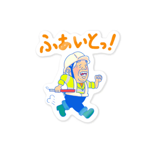 HIDEKICHIステッカー Sticker