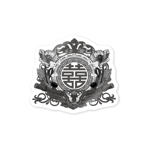 【白黒】幻想阿片中華紋 Sticker