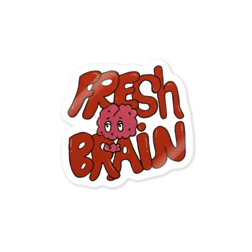 flesh Brain Sticker