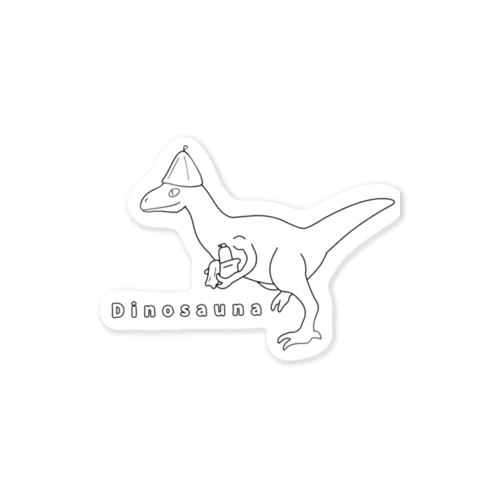 Dino sauna Sticker