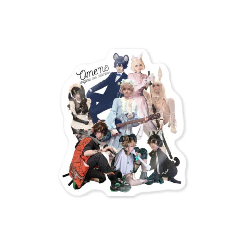 0MEME最高collection Sticker