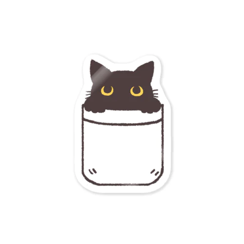 ポケット猫　黒猫 Sticker