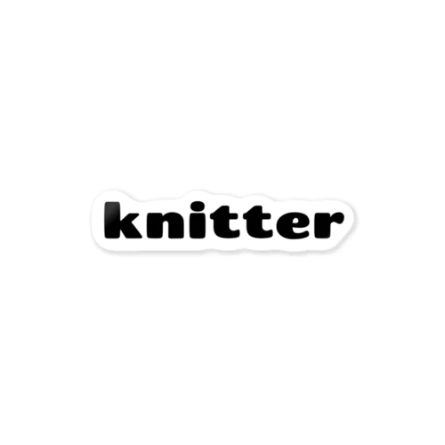 knitter (black) Sticker