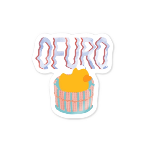 OFURO AHIRU Sticker