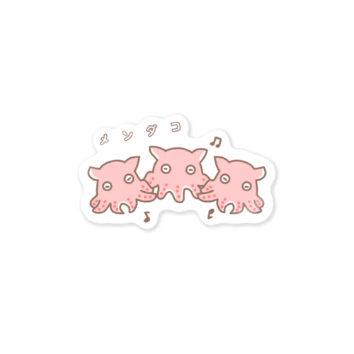 ゆるゆる深海魚　#メンダコ Sticker