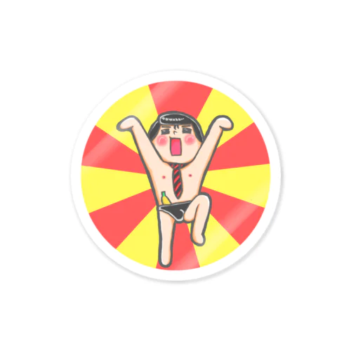 海パンシリーズ2 Sticker
