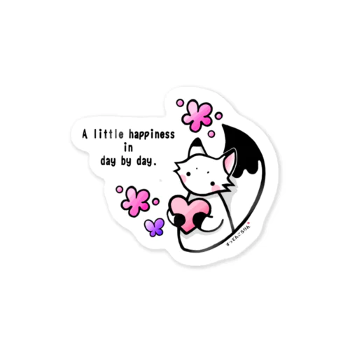 すってんころりん*キツネちゃん Sticker