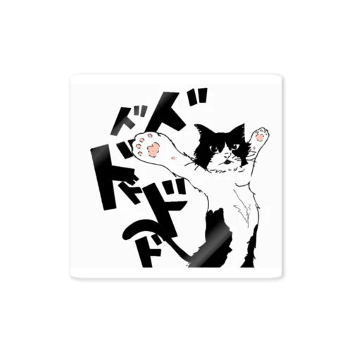 はちわれさん Sticker