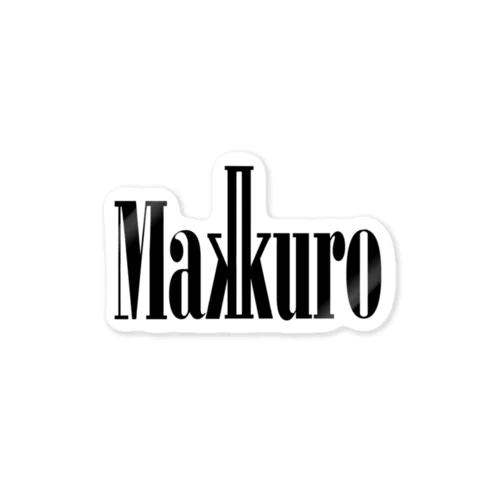 Makkuro sticker Sticker