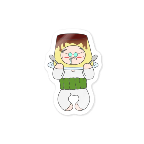 プリンのオヤジ Sticker