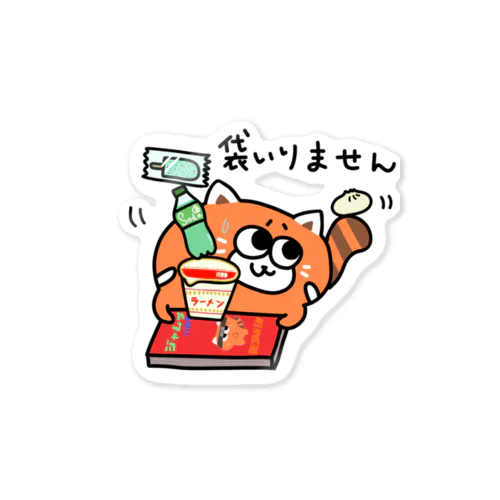 意地でもレジ袋をもらわないれさぱんくん Sticker