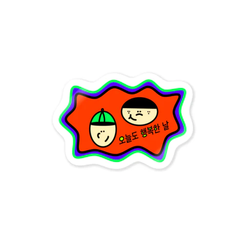 HAENGBOY Sticker