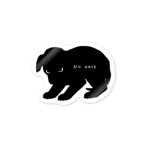 NO HATE : イヌ Sticker