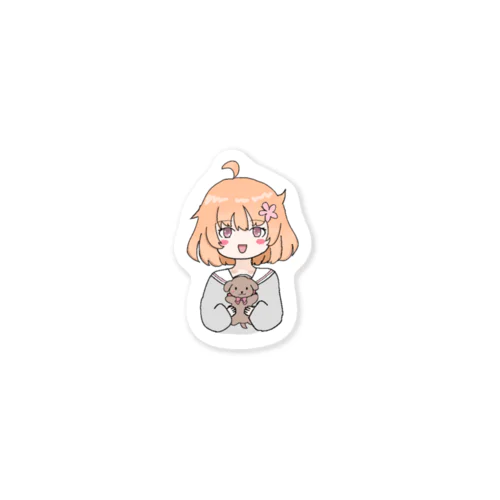 さたんのいる生活 Sticker