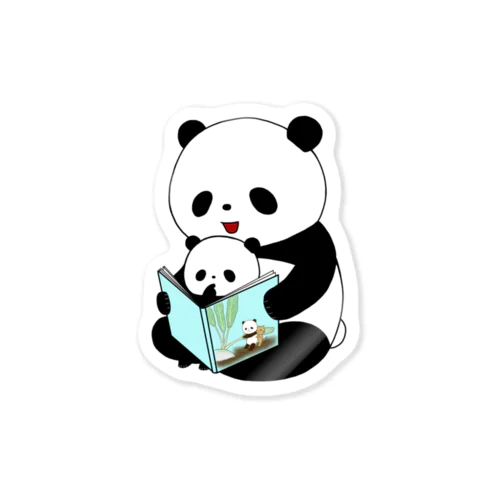 絵本読み聞かせパンダ親子 Sticker