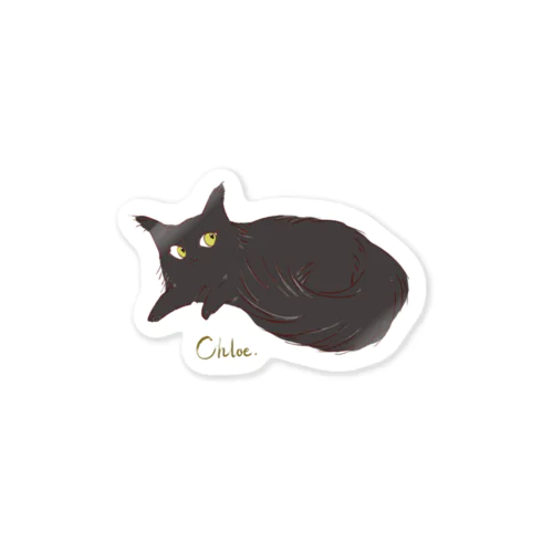 Chloe Sticker