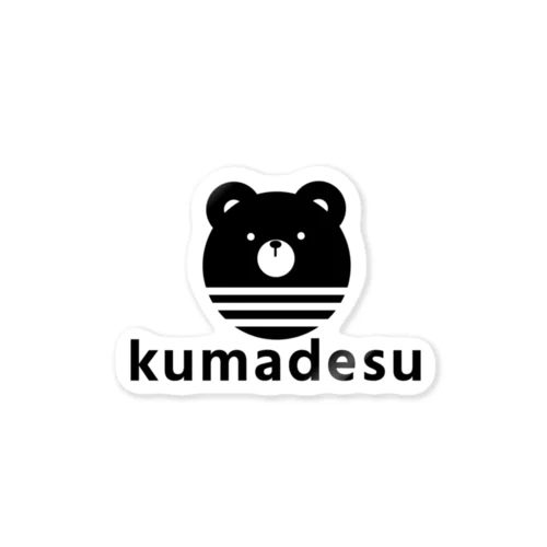 Kumadesu ステッカー