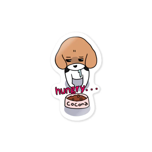 hungry...ここなちゃんステッカー Sticker