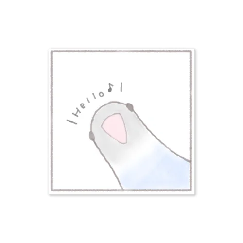 いわしのあいさつ♪ Sticker