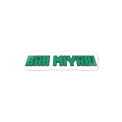 MIYABIステッカー Sticker