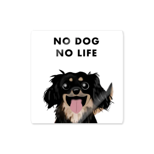 NO  DOG NO LIFE Sticker