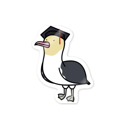 大学を卒業してしまったアホウドリさん Sticker