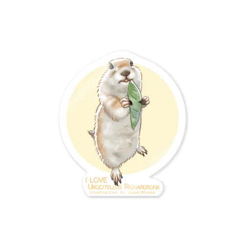 【No.8】I LOVE UROCITELLUS RICHARDSONII Sticker