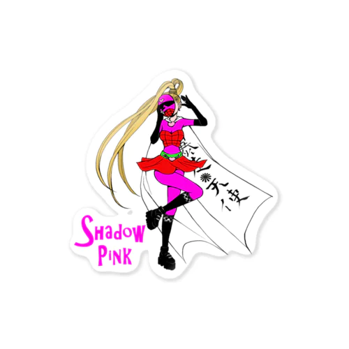 Shadow Pink Sticker