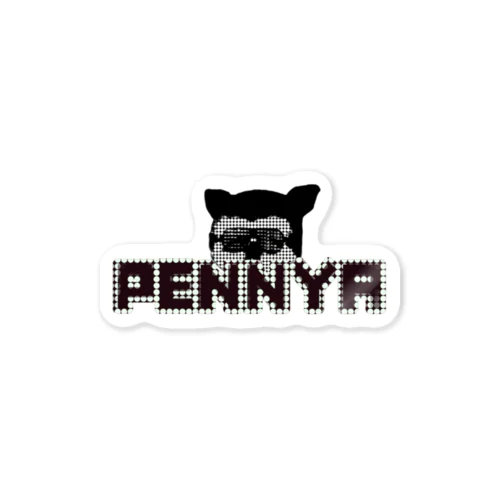 テレテルPENNYA Sticker