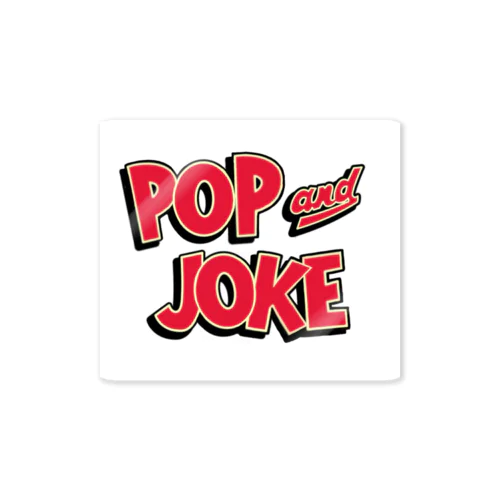 POP & JOKE ステッカー Sticker