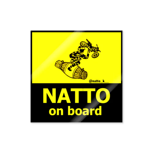 NATTO ON BOARD Sticker