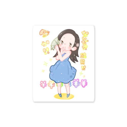 歌姫かえりん Sticker